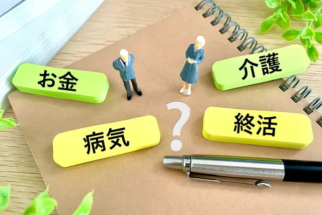 栄町で介護専門職向け勉強会をしました